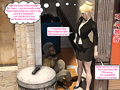 You doubtlessly got some roly-poly..